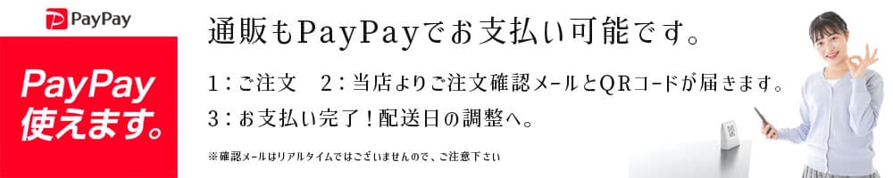 B.B. Music 株式会社 | B.B.Music 電子ピアノ再生工房 松戸店 B.B. Music 株式会社 | B.B.Music 電子ピアノ再生工房 松戸店