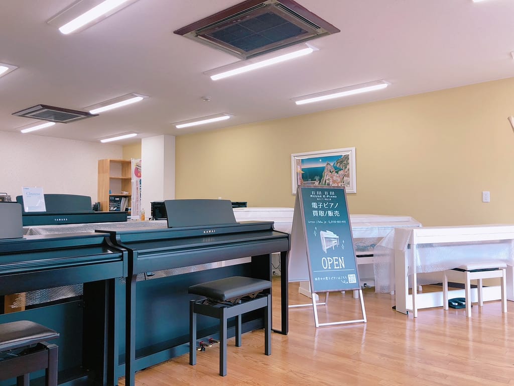 B.B. Music 株式会社 | 6/29 名古屋みよし店オープン! B.B. Music 株式会社 | 6/29 名古屋みよし店オープン!