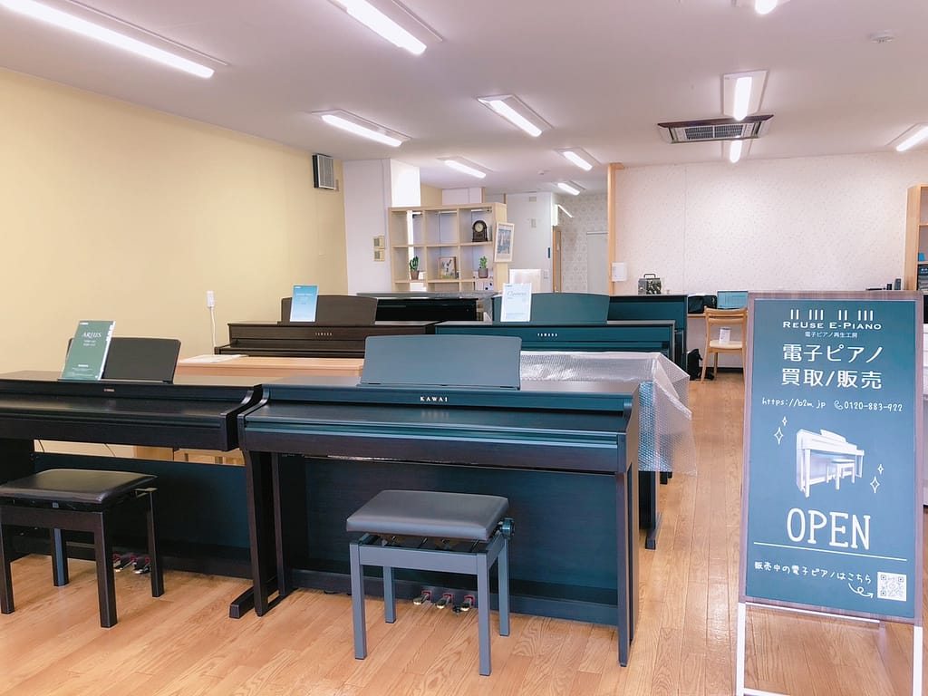 B.B. Music 株式会社 | 6/29 名古屋みよし店オープン! B.B. Music 株式会社 | 6/29 名古屋みよし店オープン!