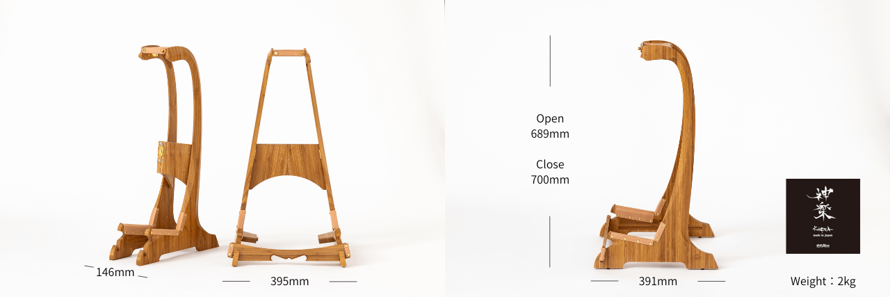 B.B. Music 株式会社 | 特別なギターに特別な場所。職人技で仕上げた至高の木製ギタースタンド「KAGRA STAND」登場 B.B. Music 株式会社 | 特別なギターに特別な場所。職人技で仕上げた至高の木製ギタースタンド「KAGRA STAND」登場