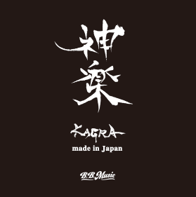 B.B. Music 株式会社 | KAGRA STAND ロゴデザインについて B.B. Music 株式会社 | KAGRA STAND ロゴデザインについて